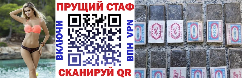 Купить наркотики сайты Карпинск Бошки Шишки АМФ ГАШ Псилоцибиновые грибы Меф мяу мяу Кокаин СК