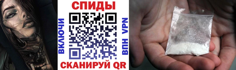 KRAKEN   Карпинск  Amphetamine VHQ 