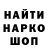 КЕТАМИН VHQ Dancho Mango