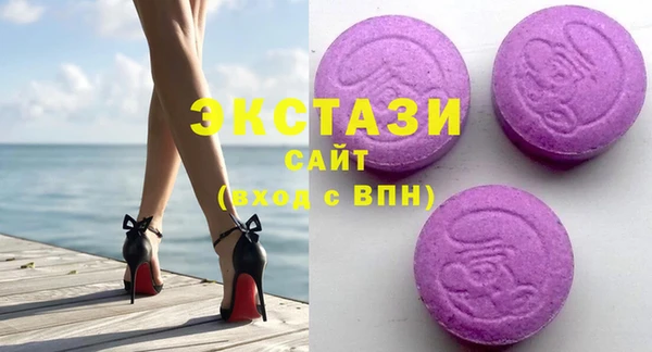 мефедрон мука Медногорск