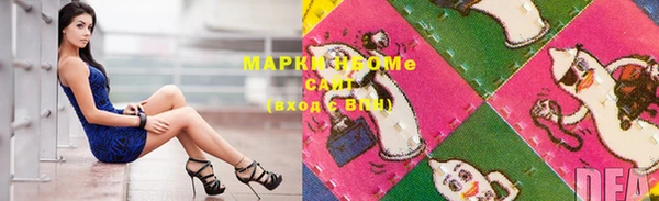 apvp Медвежьегорск
