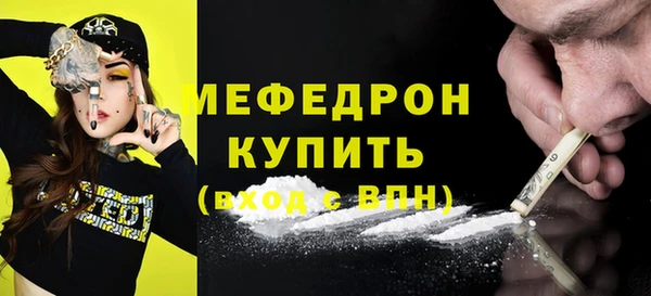 apvp Медвежьегорск