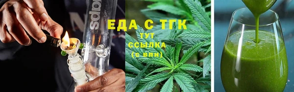 mdma Мегион