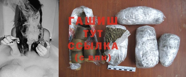mdma Мегион