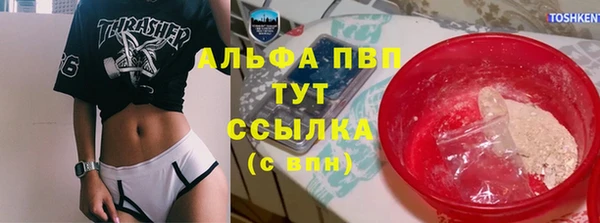apvp Медвежьегорск