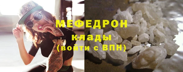 mdma Мегион