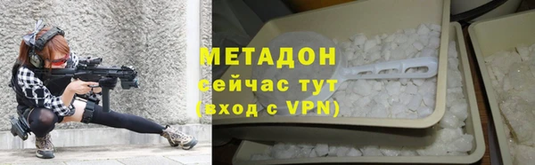 mdma Мегион