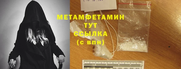 apvp Медвежьегорск