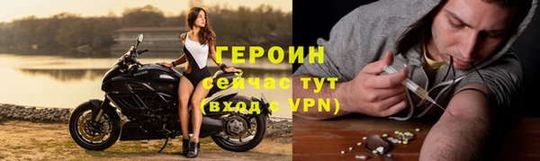 apvp Медвежьегорск