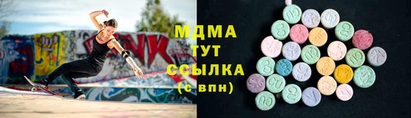 COCAINE Дубна