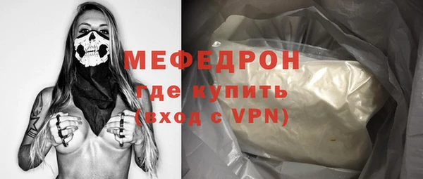 хмурый Дрезна