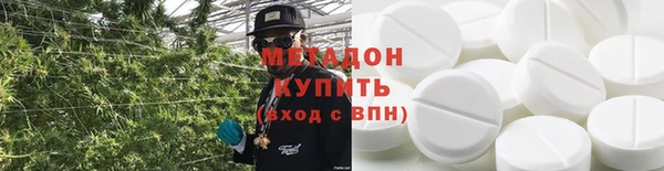 таблы Михайловск