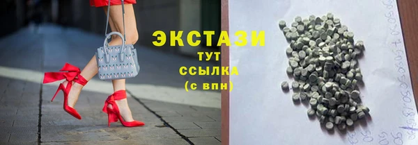 трава Михайлов