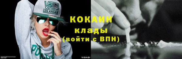 apvp Медвежьегорск