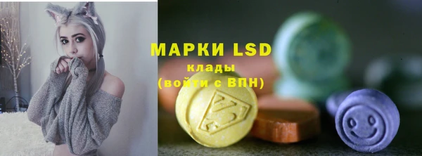 mdma Мегион