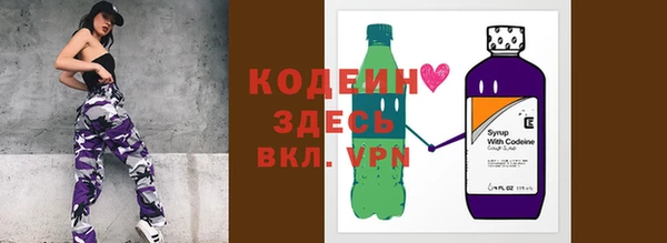 мефедрон мука Медногорск