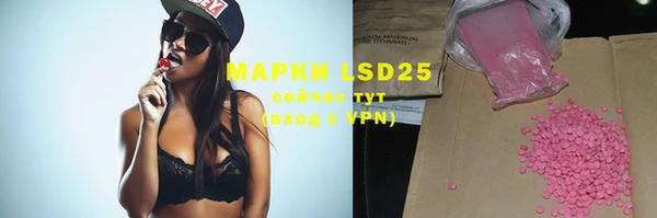 mdma Мегион