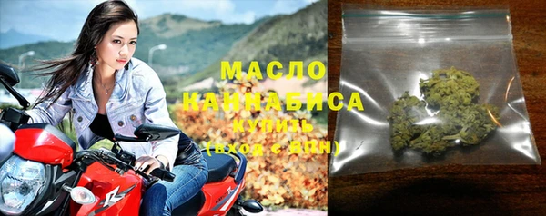 mdma Мегион