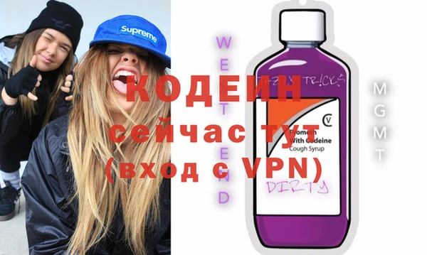 apvp Медвежьегорск