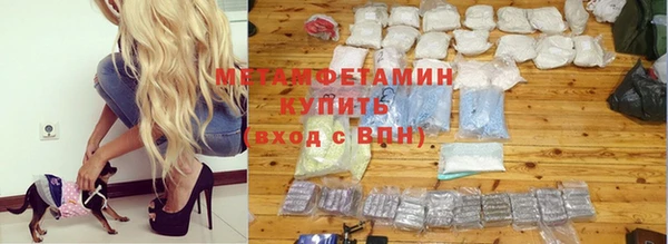 mdma Мегион