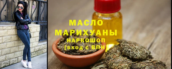 mdma Мегион