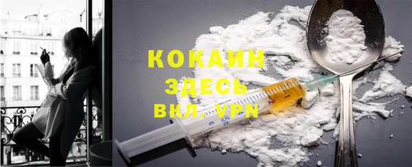 apvp Медвежьегорск