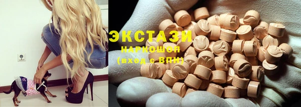 MESCALINE Жердевка