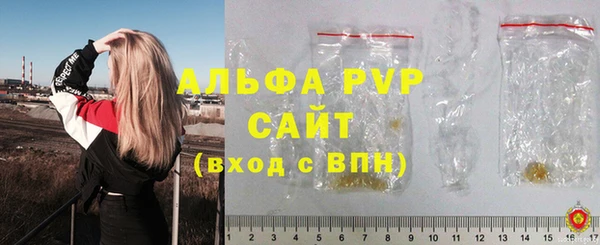мефедрон мука Медногорск