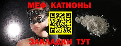 дмт Гусь-Хрустальный