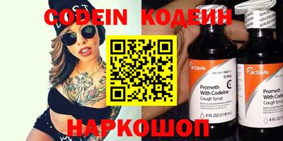 стафф Гусев