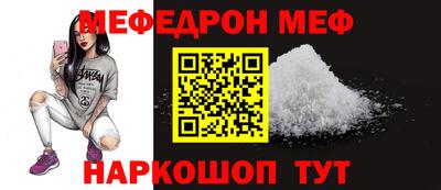 гидра Гусиноозёрск