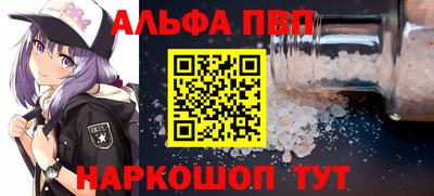 дмт Гусь-Хрустальный