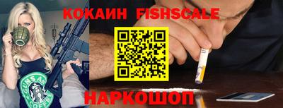 дмт Гусь-Хрустальный