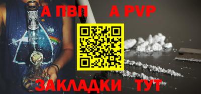 дмт Гусь-Хрустальный