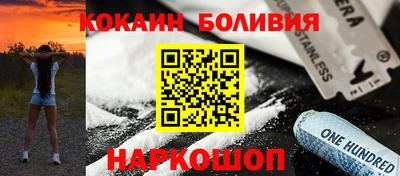 дмт Гусь-Хрустальный