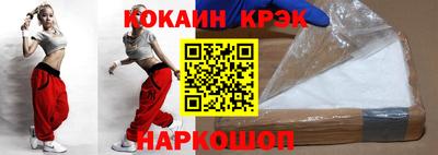 дмт Гусь-Хрустальный