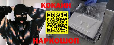 дмт Гусь-Хрустальный