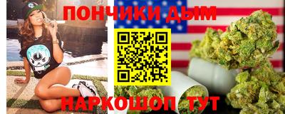 дмт Гусь-Хрустальный