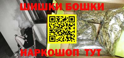 стафф Гусев