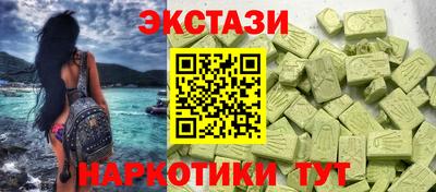 стафф Гусев