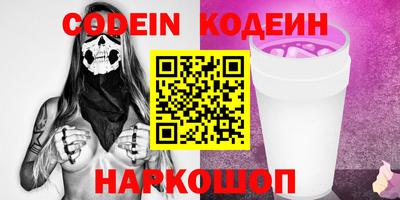 дмт Гусь-Хрустальный