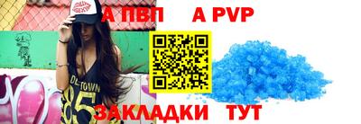 дмт Гусь-Хрустальный