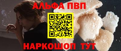 мефедрон мука Ирбит