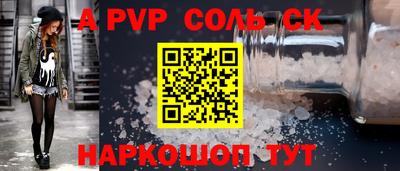 стафф Гусев