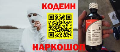 дмт Гусь-Хрустальный
