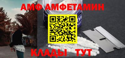 дмт Гусь-Хрустальный