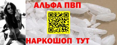 стафф Гусев