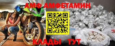 стафф Гусев