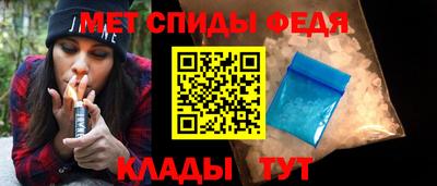 гидра Гусиноозёрск