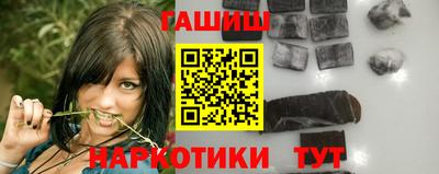 стафф Гусев